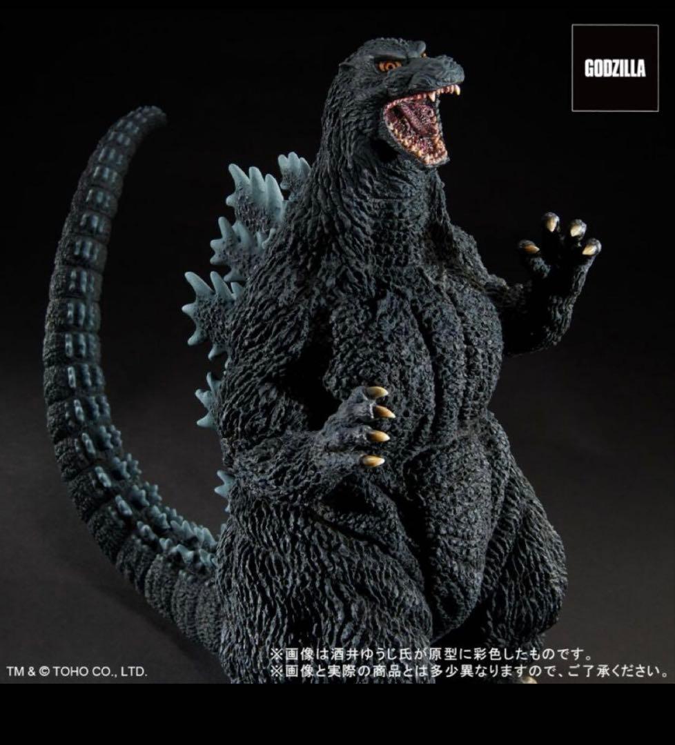 ★超美品★東宝30cmシリーズ 酒井ゆうじ造形 ゴジラ(1995) ラストシーン