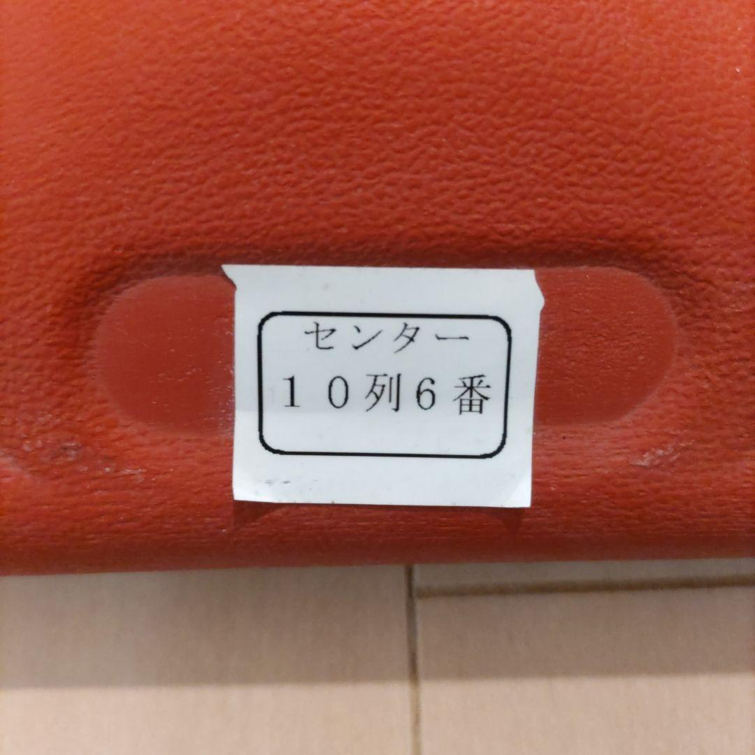 番*長様 【希少】広島カープ 旧広島市民球場 座席　２枚セット　広島東洋カープ