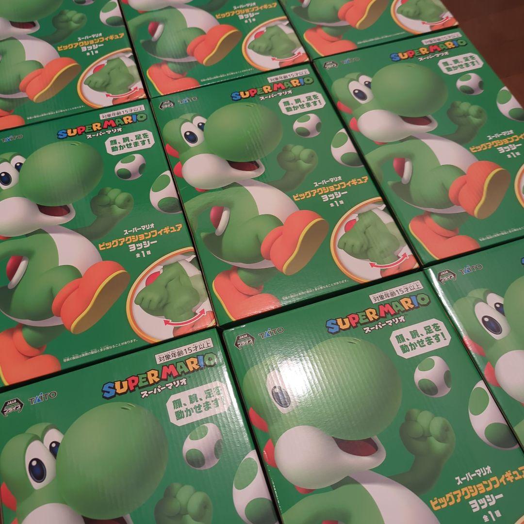 ヨッシー フィギュア 9個セット プライズ アミューズメント限定