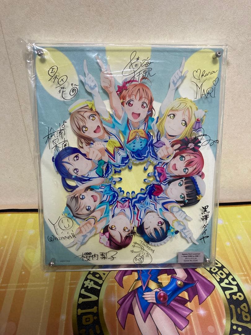 ラブライブ！サンシャイン!!　浦の星女学院購買部 レイヤードグラフ(R)