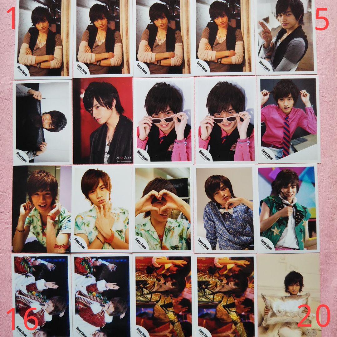 中島健人　公式写真　162枚セット　バラ売り対応可