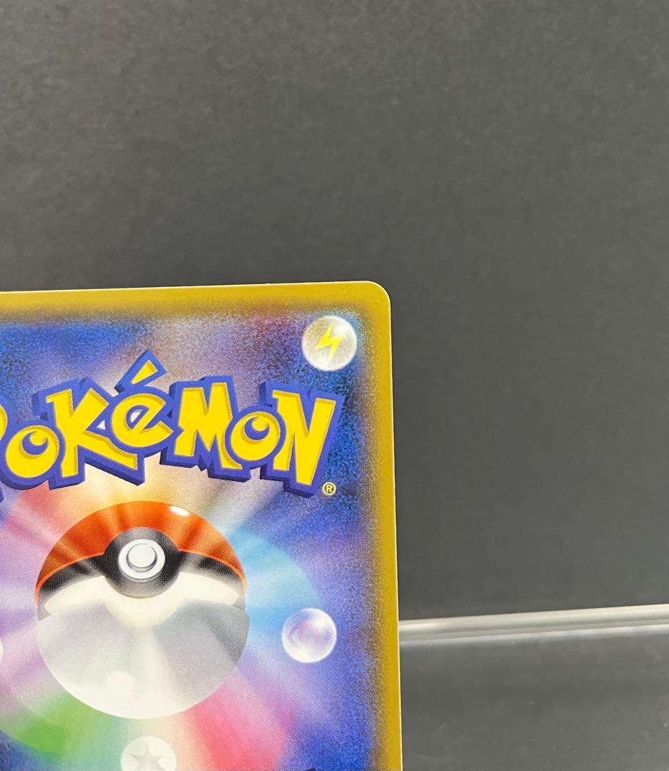 ポケモンカード　ミュウツー＆ミュウGX SA