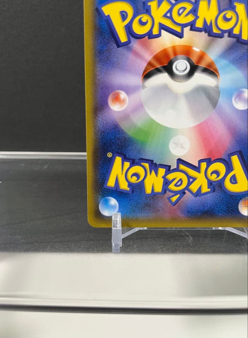 ポケモンカード　ミュウツー＆ミュウGX SA