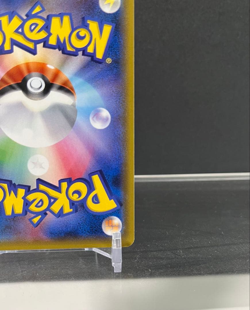 ポケモンカード　ミュウツー＆ミュウGX SA