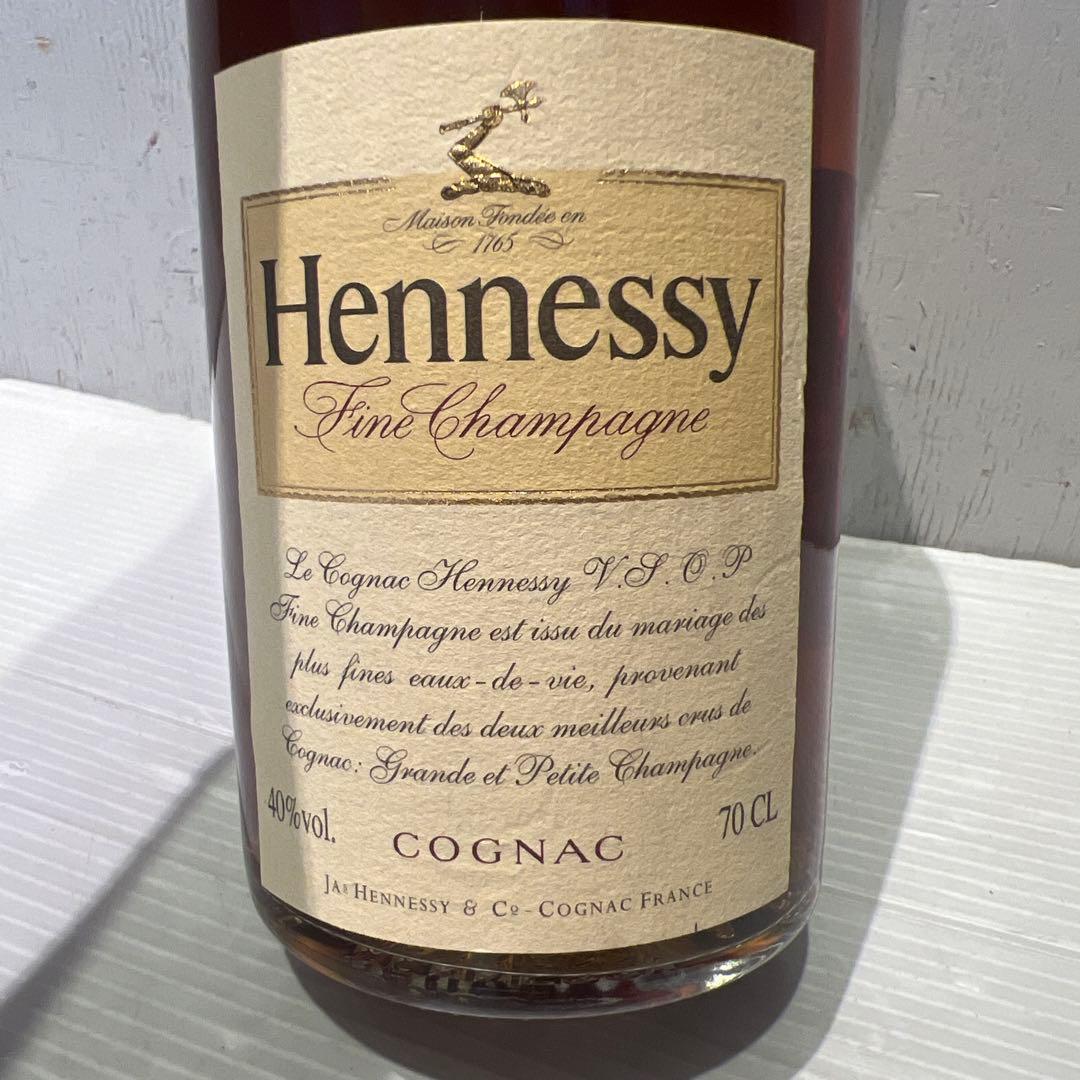 Hennessy VSOP ヘネシー スリムボトル 700ml 未開封