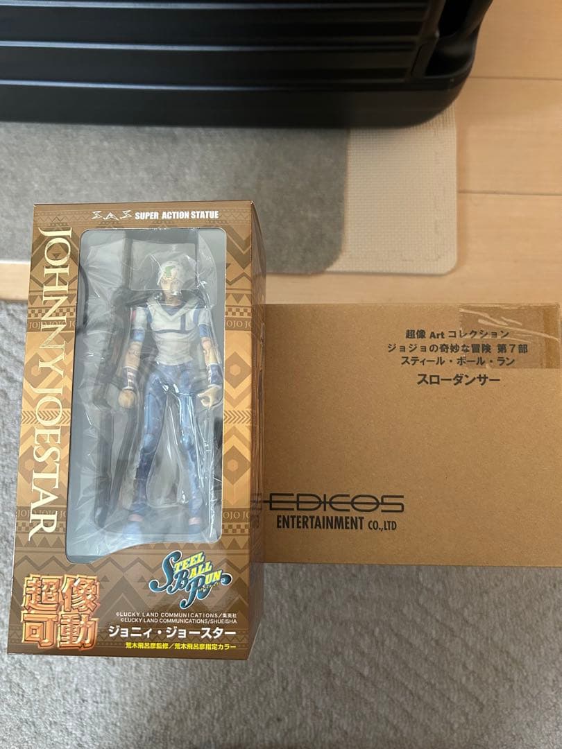 ジョニー・ジョースター スローダンサー フィギュア【超像Art】