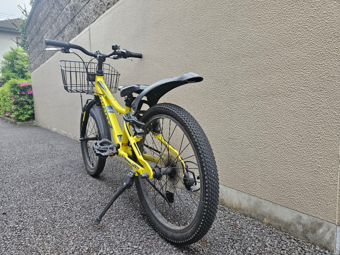東京 GIANT サドル低い 変速6段以上 子供用自転車 引き取りのみ