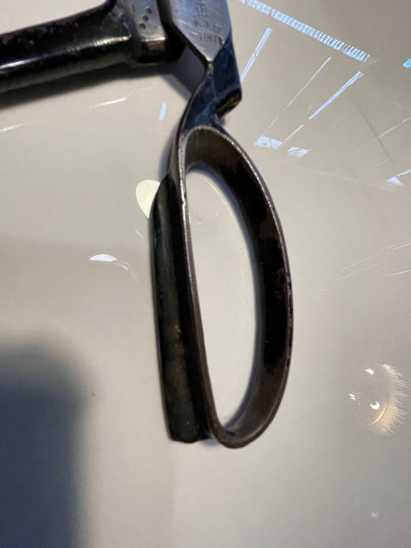 鋏　宗正あきら