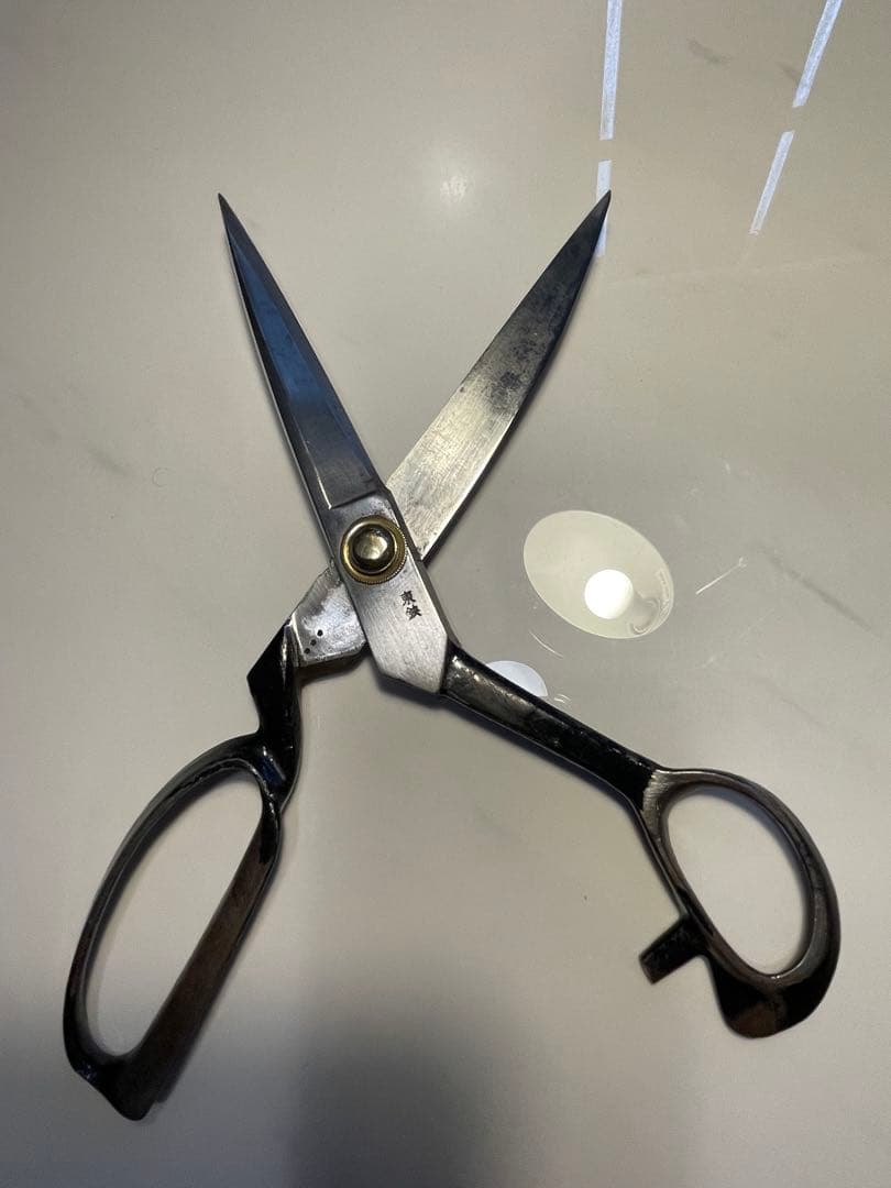 鋏　宗正あきら