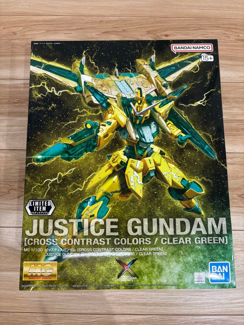 ロボット JUSTICE GUNDAM MG1/100