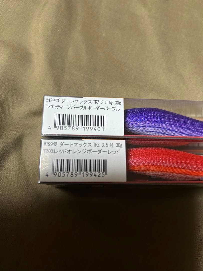 オ*ン様 DARTMAX TRZ 30g エギ 2色セット