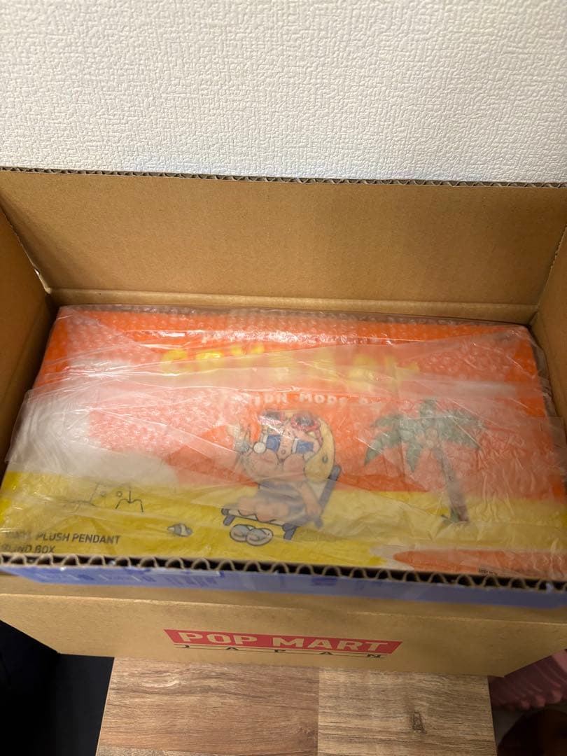 タ*ス様 CRYBABY Vacation Mode On ぬいぐるみペンダント