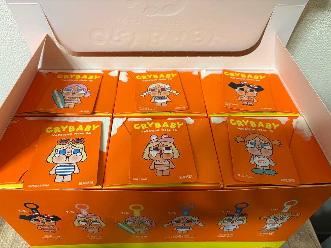 タ*ス様 CRYBABY Vacation Mode On ぬいぐるみペンダント