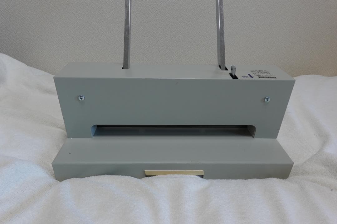 PLUS（プラス）PK-513L 裁断機 A4対応 ★自炊に人気！★