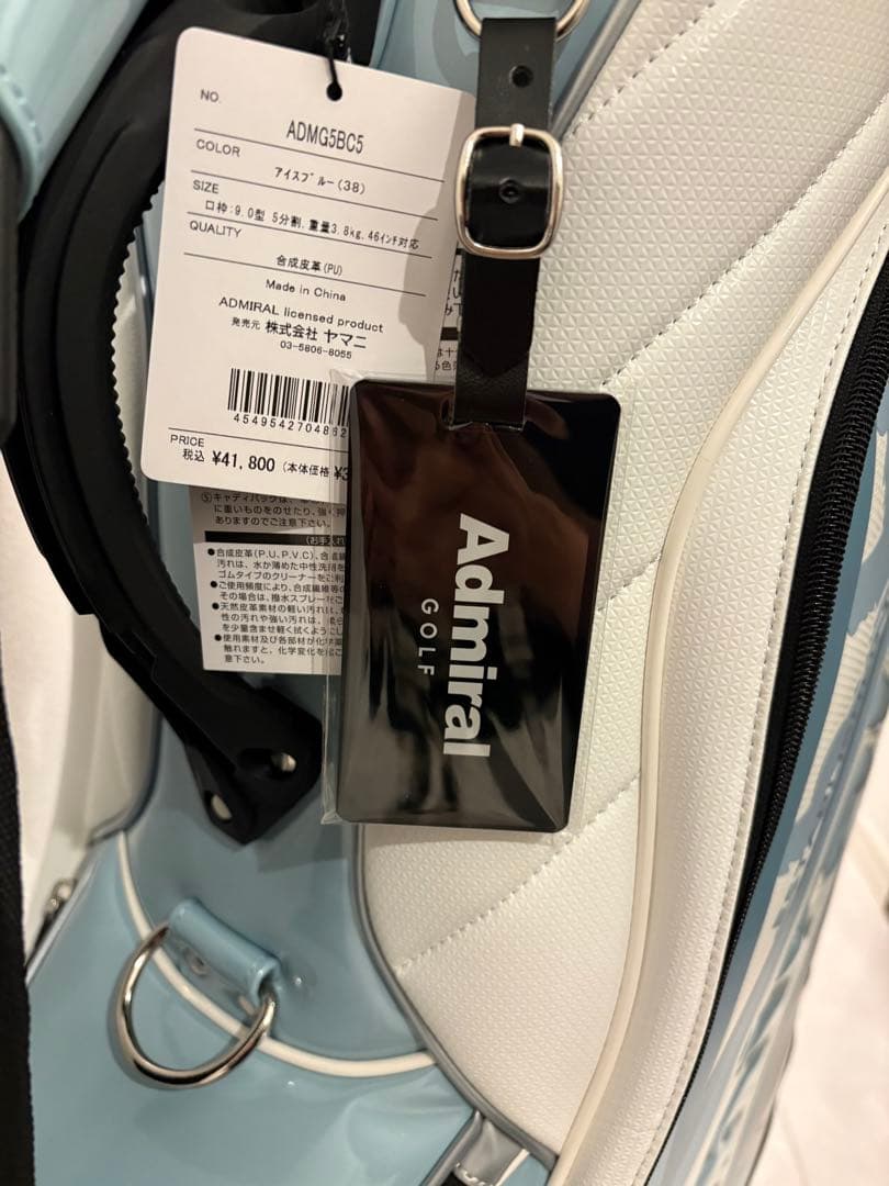 Admiral ユニオンジャック キャディバッグ