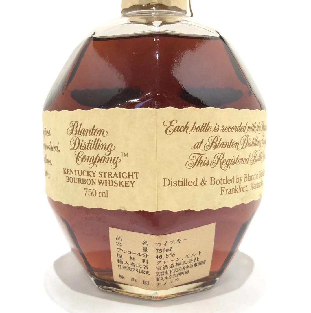 オールドボトル ブラントン 6 / 14 / 91 宝酒造正規 (2917)