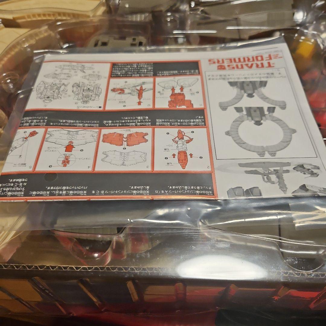 トランスフォーマーアンコール　オメガスプリーム