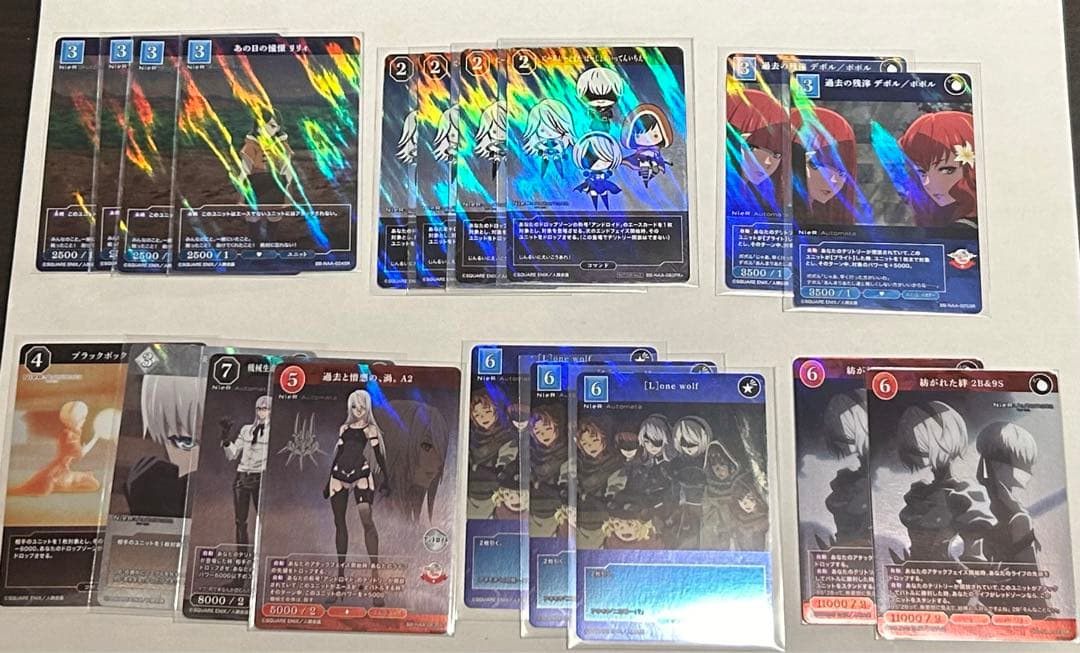 ビルディバイド　NieR