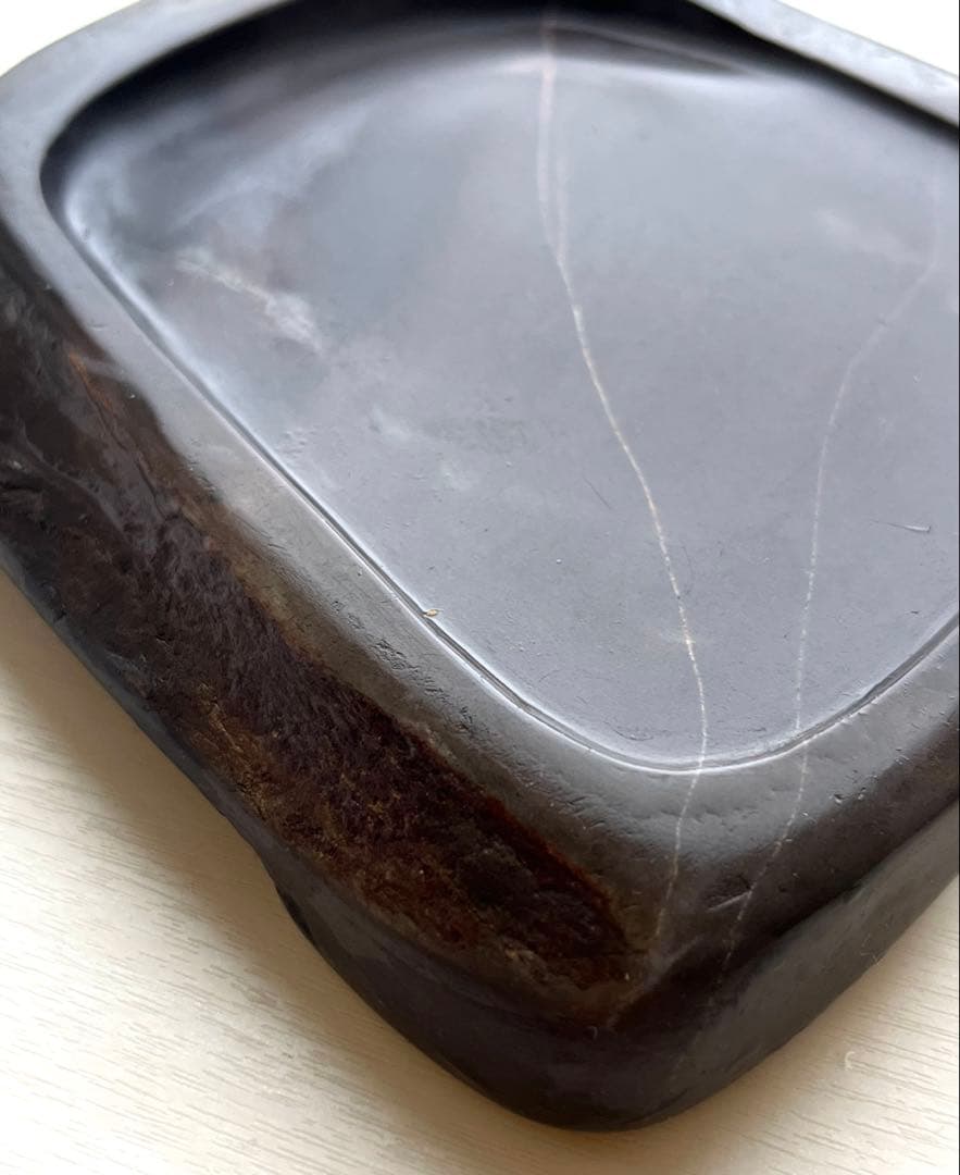 老坑水巖端渓硯