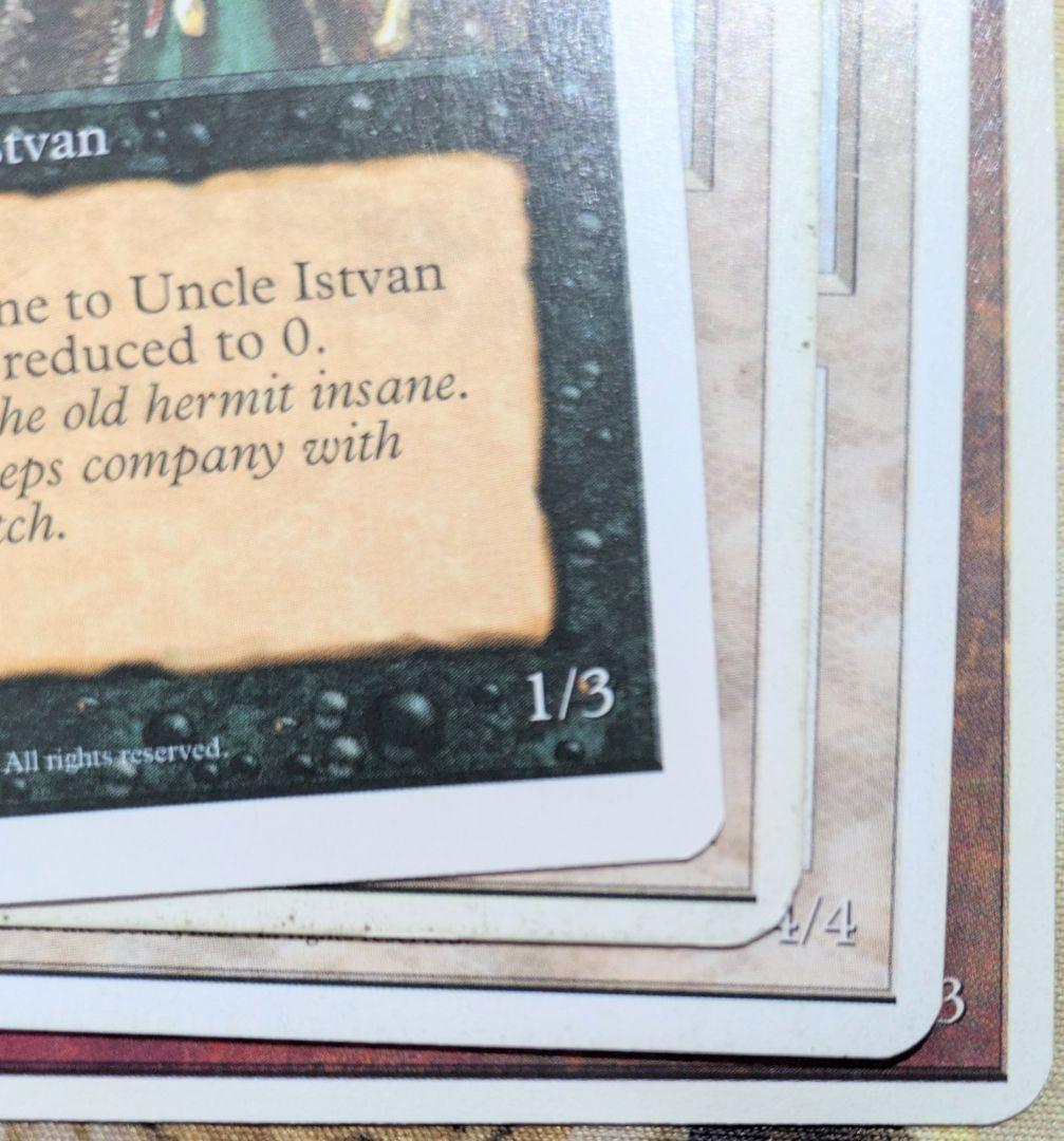 第4版エラーカード 4枚セット アルファカット セラの天使 ほか 枠ズレ