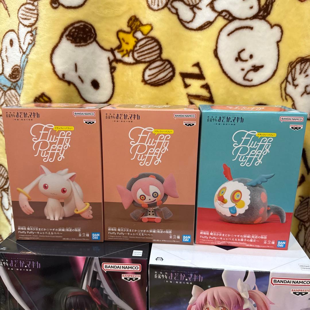 魔法少女まどか⭐︎マギカ