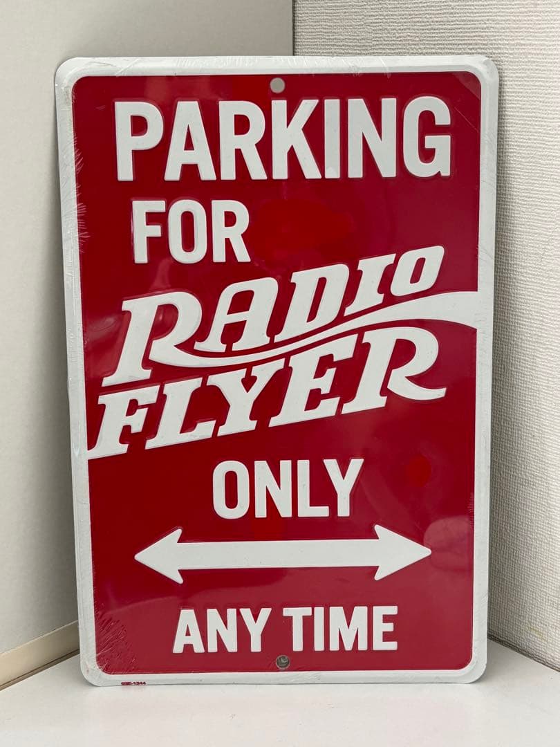 ラジオフライヤー/ブリキ/看板/パーキング/サイン/アメリカ/雑貨/未使用/レア