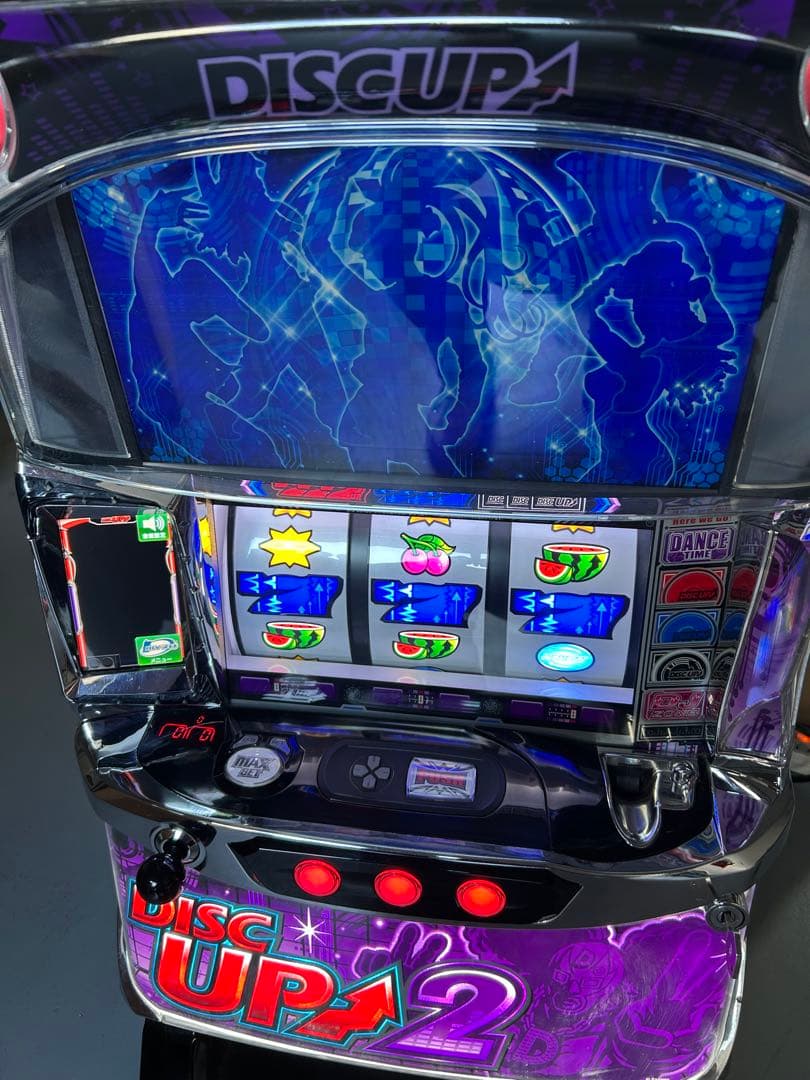 Sディスクアップ2 パチスロ　実機　家庭用改造済み　送料込み