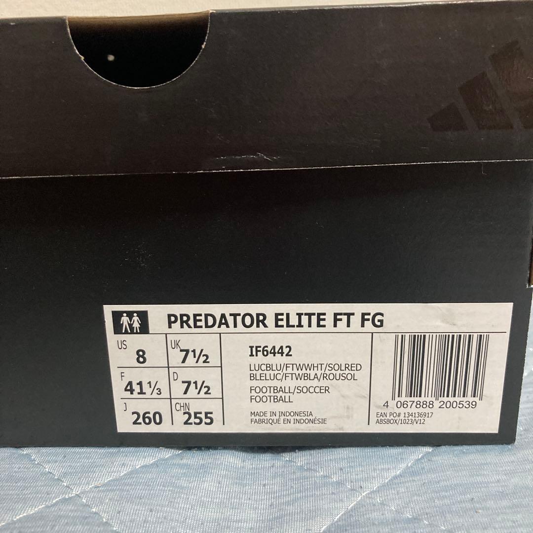 プレデター エリート FT FG 26センチ