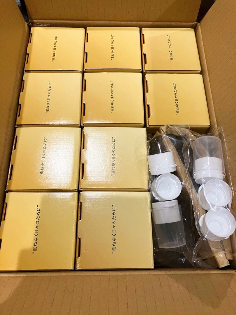 【10本セット】フォーデイズ 核酸ドリンク ナチュラルDNコラーゲン