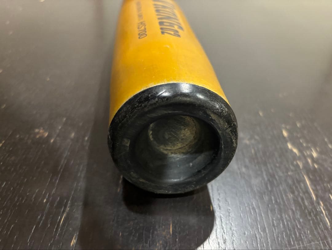 年内限定❗️1,000円値引き❗️Mizuno VKONG D2 硬式バット