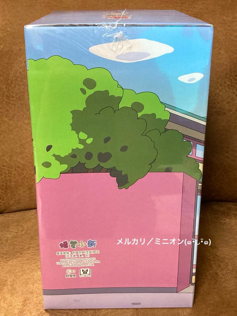 TOPTOY クレヨンしんちゃん 特大 幼稚園 フィギュア 正規品 新品未開封