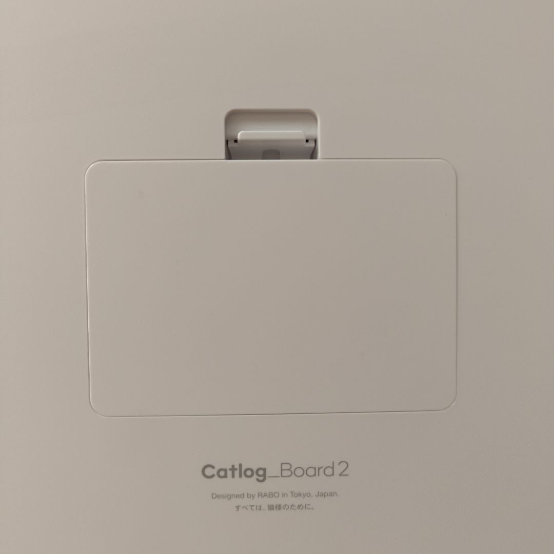 Catlog Board2 猫用トイレ　キャトログ　キャトログボード