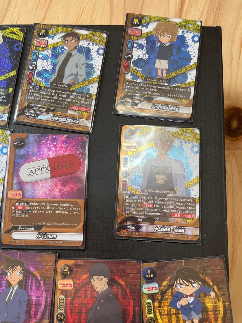 名探偵コナン　トレカ