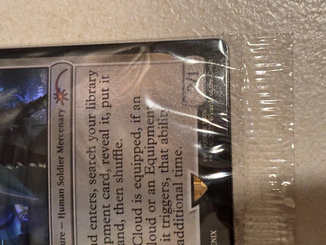 ミッドガルの傭兵、クラウド　海外限定　統率者プロモ版