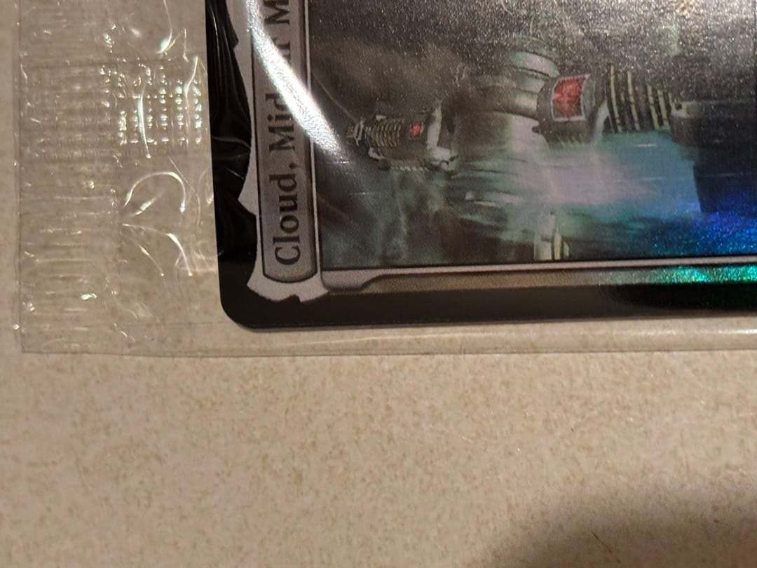 ミッドガルの傭兵、クラウド　海外限定　統率者プロモ版