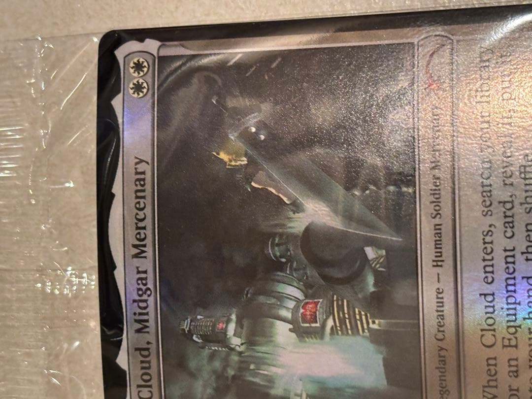 ミッドガルの傭兵、クラウド　海外限定　統率者プロモ版