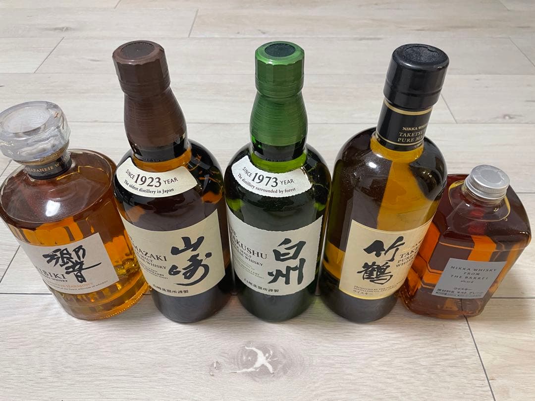 サントリー（響山崎白州）ニッカ（竹鶴フロムザバレル）セット