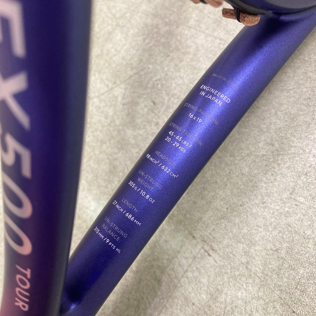 新品同様 FX500ツアー（G2）2本セット