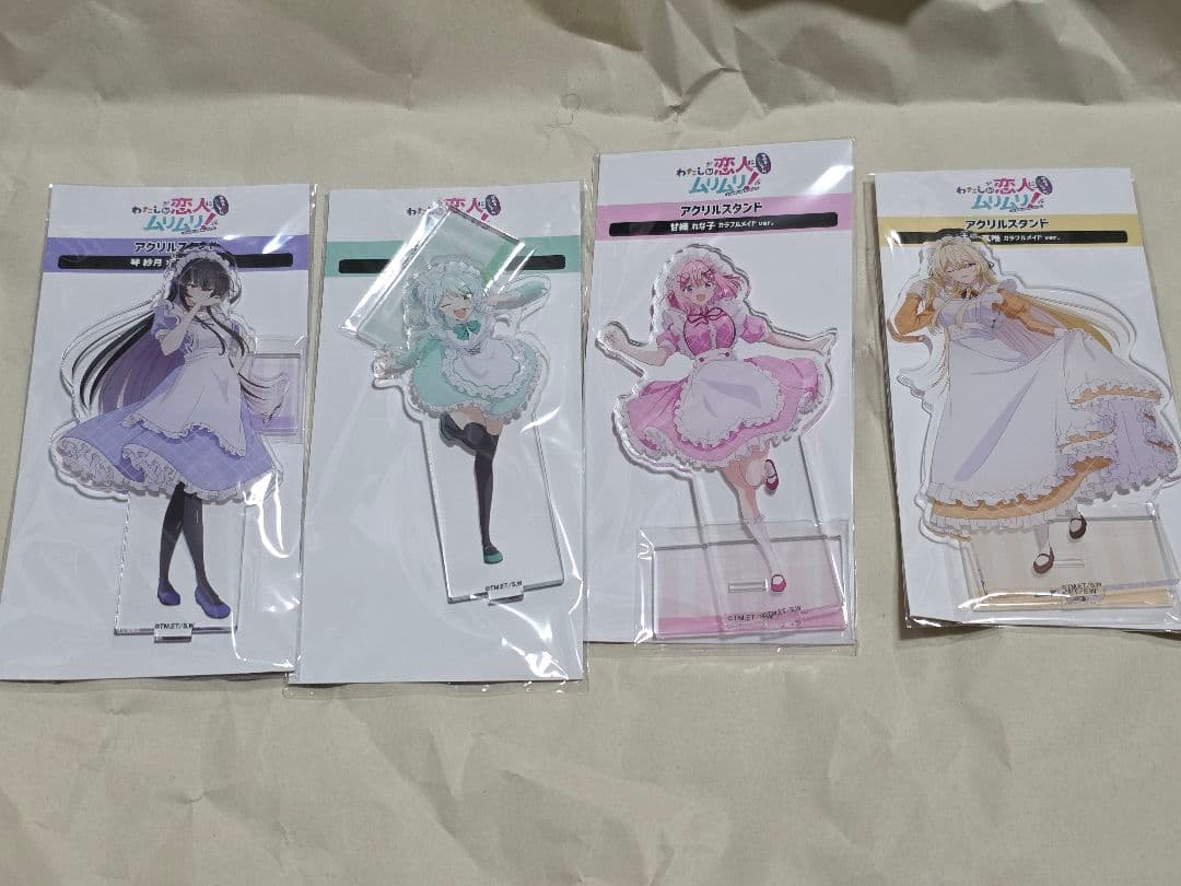 わたしが恋人になれるわけないじゃん、ムリムリ！ アクリルスタンドグッズセット