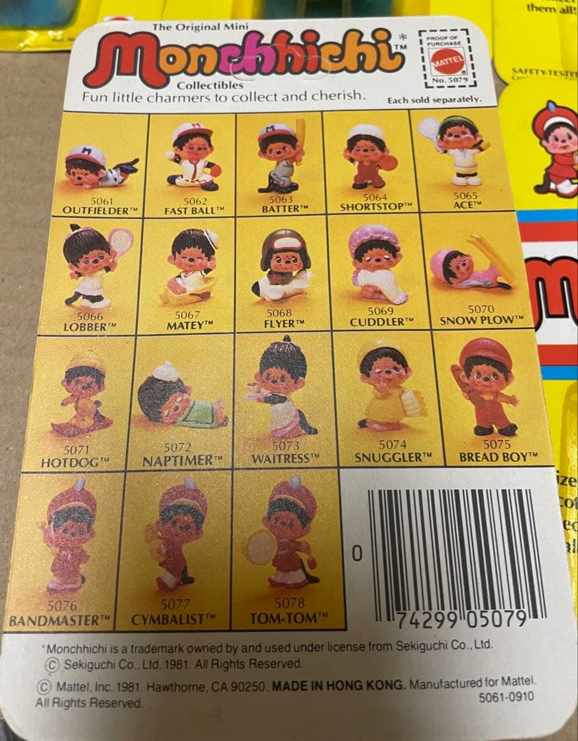 マテル　1981年製　PVCフィギュア　モンチッチ　17種のセミコンプ