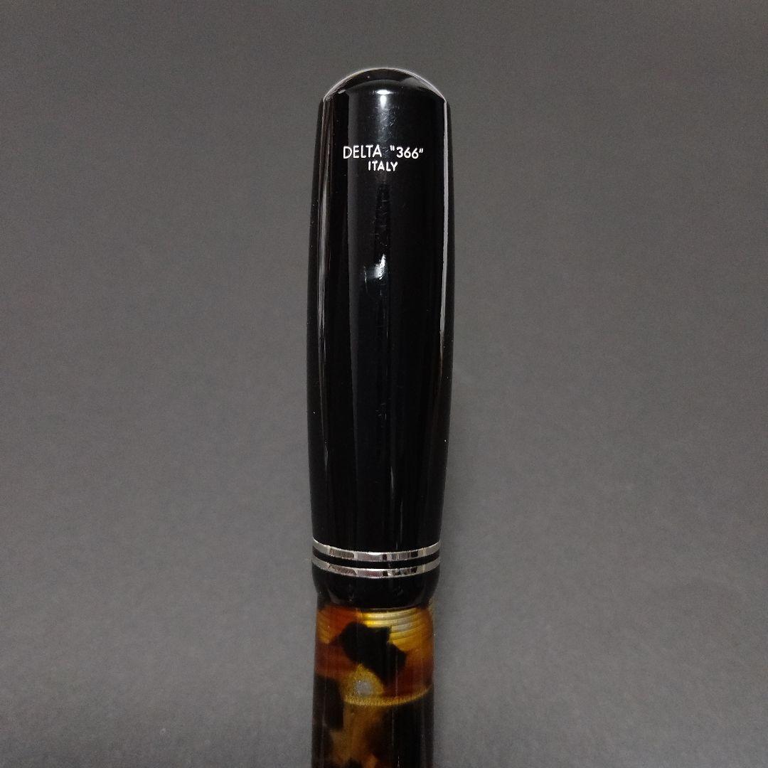 【DELTA】# 366シリーズ 万年筆 トータス