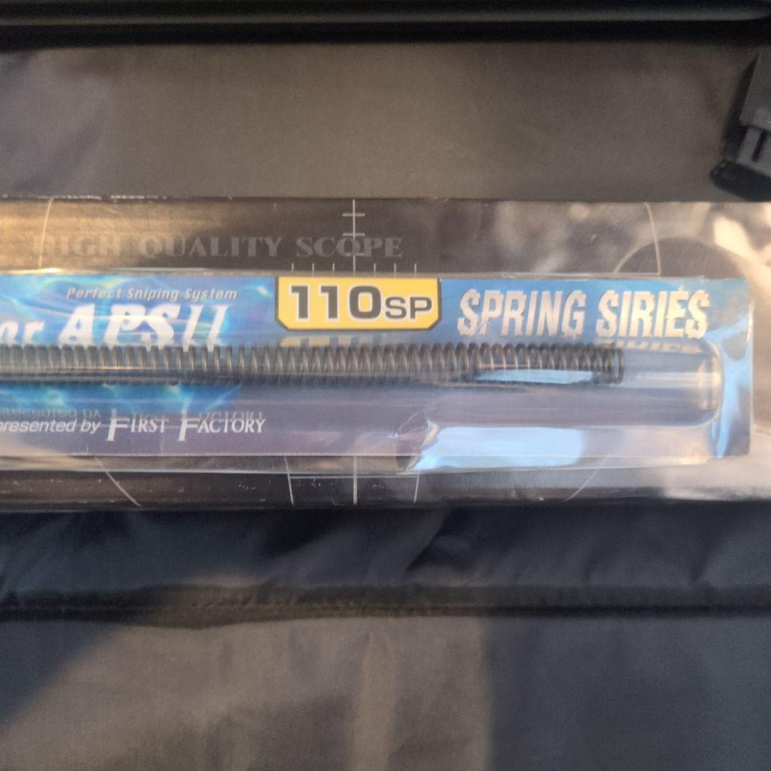 マルゼン APS-2 -EX Shop Custom