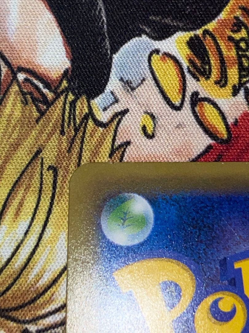 M*g様 【引退品】 リザードンセット売り ポケモンカード まとめ売り