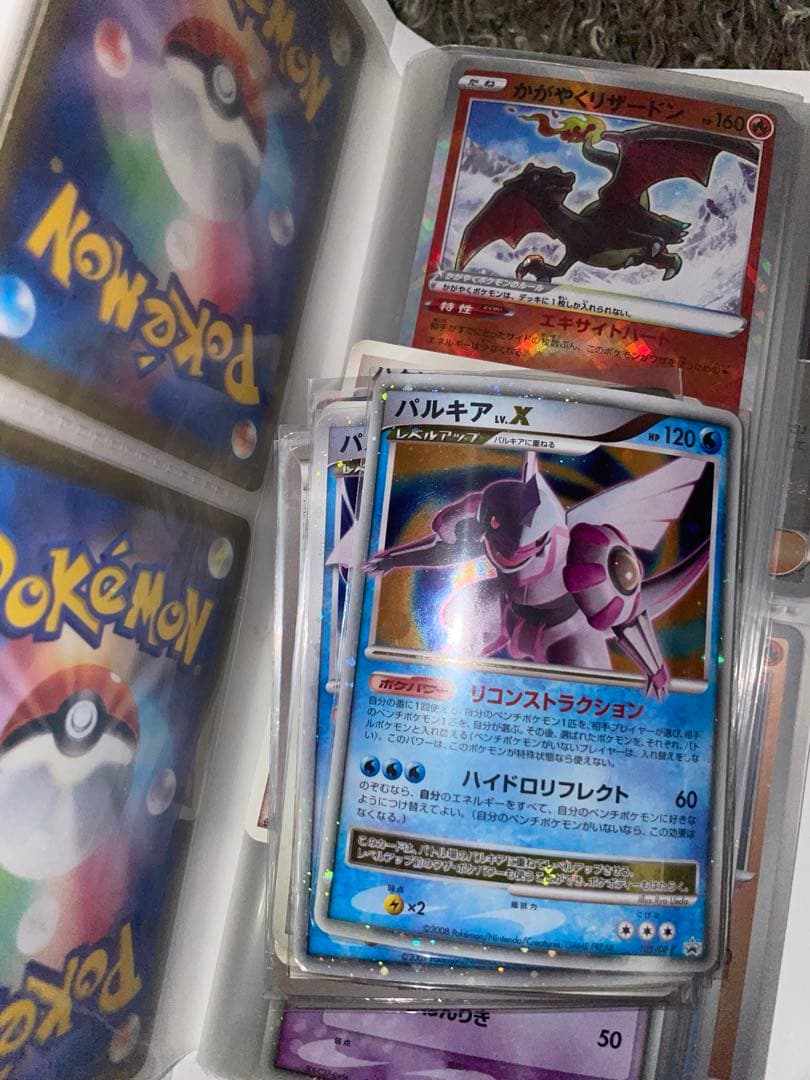 M*g様 【引退品】 リザードンセット売り ポケモンカード まとめ売り