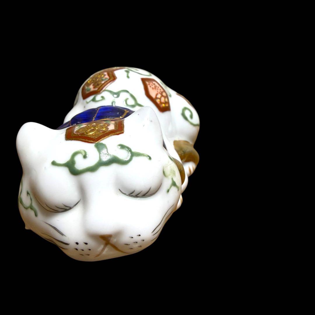 《レア》伊万里焼 陶器製 金彩色絵金襴手 親子眠り猫 ペア セット まとめ売り