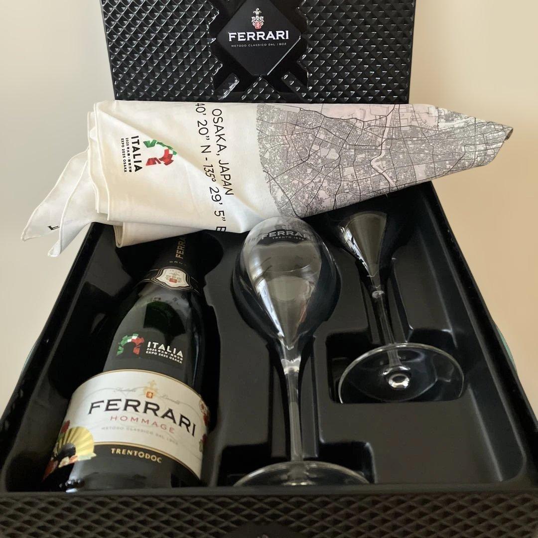 新品未使用　フェラーリ　大阪万博記念シャンパン　風呂敷、グラス2個、ロゴ缶セット