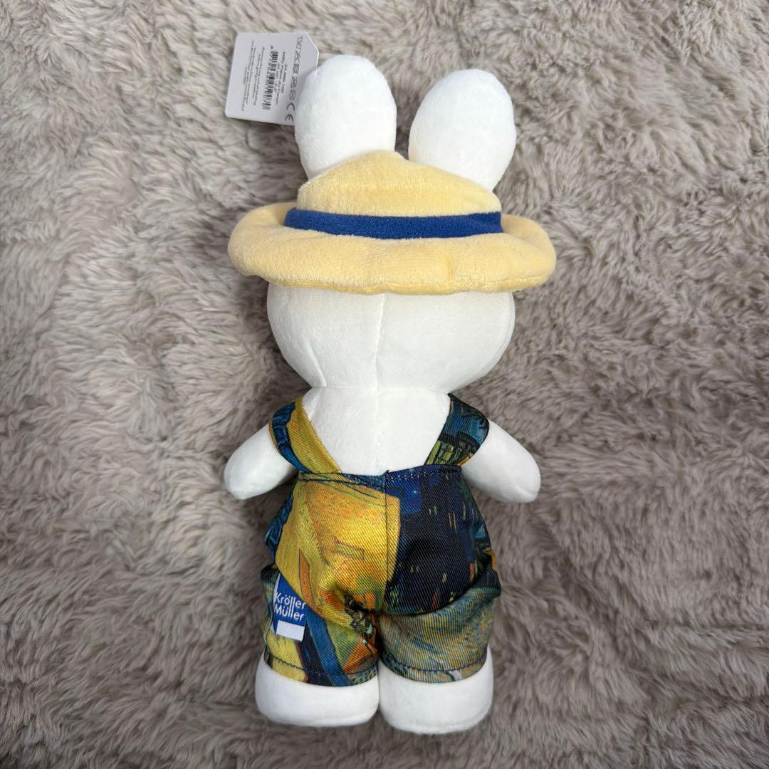 ミッフィー 夜のカフェテラス ぬいぐるみ 大　新品