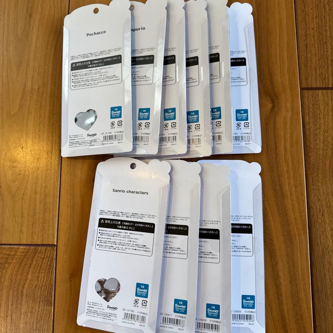 【正規品】うるちゅるポップシール　サンリオ　日焼け　ポチャッコ　11点