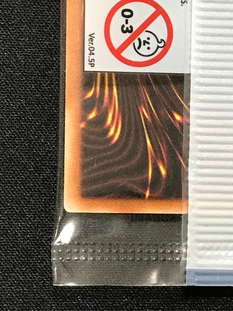 遊戯王　yot限定　ブラックマジシャン　ベスト16 hongkong