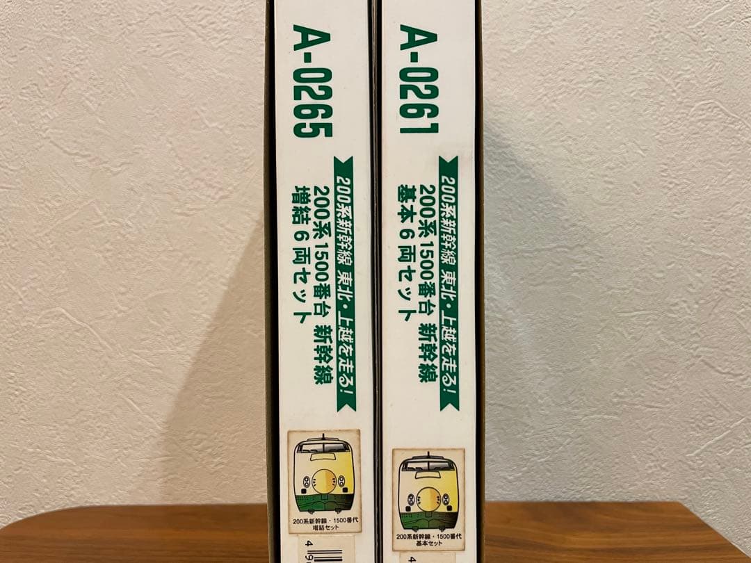 マイクロエース A-0261 ＋ A-0625 200系1500番台 新幹線